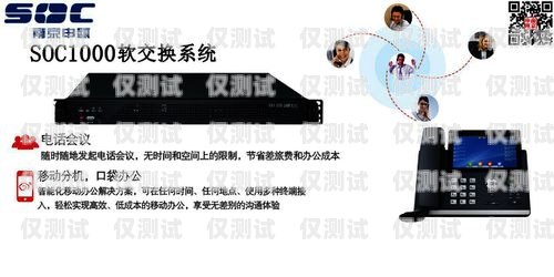 匯川區電話機器人系統，提升客戶服務的創新解決方案匯川區電話機器人系統維修電話