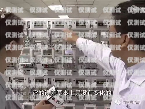 巴彥淖爾電話機器人外呼系統，提升效率的智能解決方案內蒙古巴彥淖爾打電話