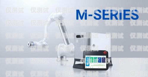 河源電話機(jī)器人外呼系統(tǒng)費(fèi)用，了解成本與效益電話機(jī)器人自動(dòng)外呼系統(tǒng)