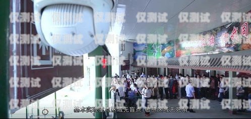 健身房外呼系統(tǒng)價格表健身房前臺呼叫mc pt