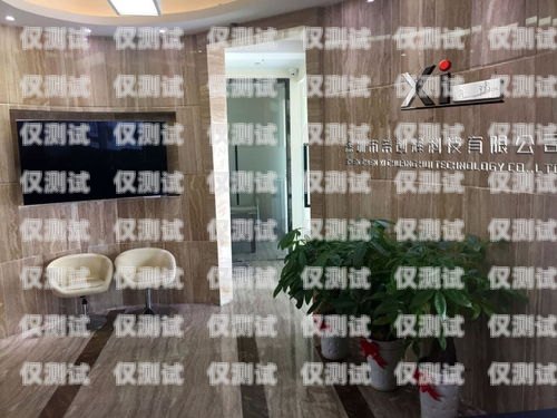 健身房外呼系統(tǒng)價格表健身房前臺呼叫mc pt
