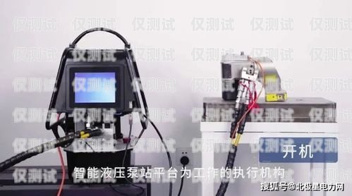 臨汾全自動外呼系統(tǒng)，提升銷售效率的利器臨沂智能外呼機器人