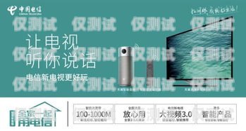 鼎隆外呼系統(tǒng)，提升銷(xiāo)售效率的必備工具