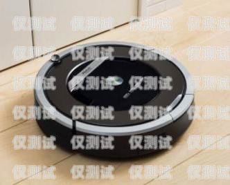 探索最佳電話機(jī)器人——哪款更勝一籌？電話機(jī)器人哪款好用又實惠