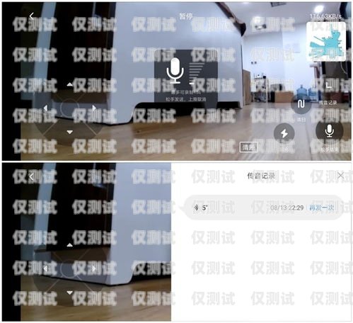 探索最佳電話機(jī)器人——哪款更勝一籌？電話機(jī)器人哪款好用又實惠