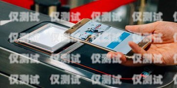 移動卡電銷北京能否正常使用？移動卡電銷北京能用嗎現在還能用嗎