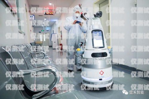 橋西區 ai 電話機器人維修，保障客戶服務的關鍵橋西區ai電話機器人維修點