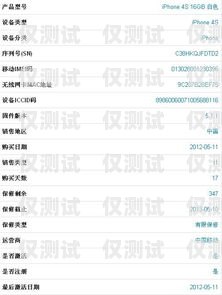電銷卡購(gòu)買網(wǎng)址大全查詢系統(tǒng)電銷卡購(gòu)買網(wǎng)址大全查詢系統(tǒng)官網(wǎng)