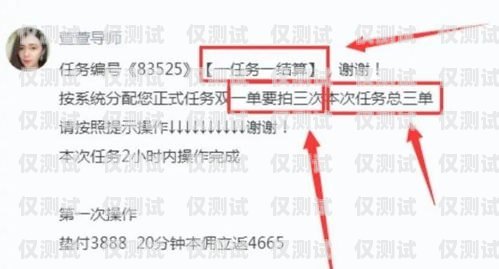 警惕！租外呼系統(tǒng)的套路外呼系統(tǒng)收費(fèi)標(biāo)準(zhǔn)