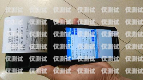 廈門電銷專用手機(jī)卡套餐，助力企業(yè)高效溝通廈門電銷專用手機(jī)卡套餐價(jià)格