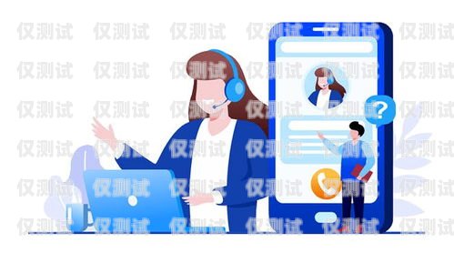 智能外呼，提升財(cái)務(wù)效率的利器財(cái)務(wù)智能電話機(jī)器人外呼系統(tǒng)設(shè)計(jì)