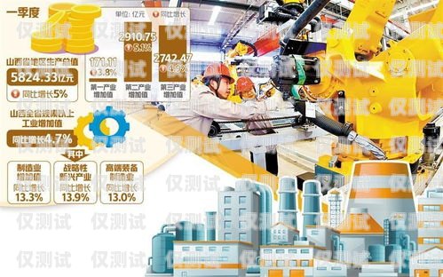 大地保險電銷機(jī)器人——提升銷售效率的創(chuàng)新利器大地保險電銷機(jī)器人客服電話