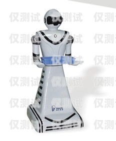 濟南電話機器人，提升效率還是侵犯隱私？濟南電話機器人公司