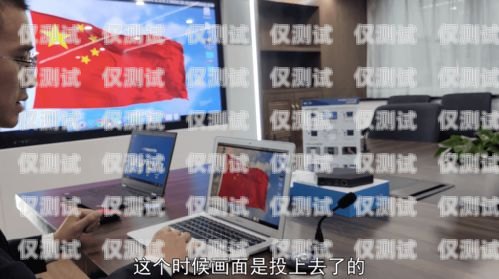 探尋靠譜的機器人電銷，如何選擇最佳解決方案機器人電銷效果怎么樣