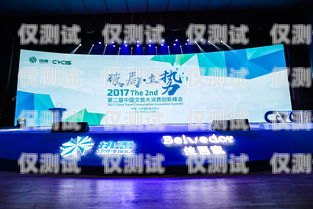探索貴州電話機器人營銷團隊的創(chuàng)新與突破貴州電話機器人營銷團隊有哪些