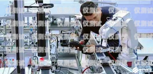 昌吉電銷機(jī)器人供應(yīng)商，助力企業(yè)提升銷售業(yè)績的利器昌吉電銷機(jī)器人供應(yīng)商有哪些