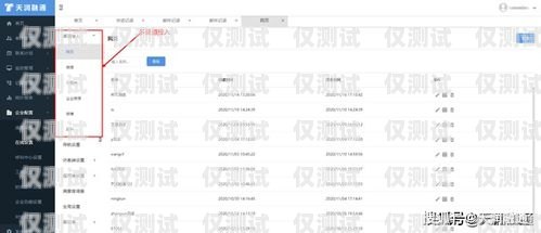 石家莊呼叫中心外呼系統公司，提升客戶服務的最佳選擇石家莊外呼電話公司
