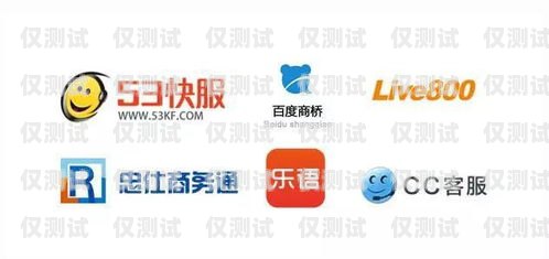 石家莊呼叫中心外呼系統公司，提升客戶服務的最佳選擇石家莊外呼電話公司