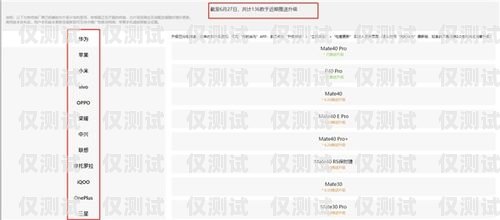 廣電外呼系統(tǒng)卡購(gòu)買(mǎi)推薦廣電呼叫中心