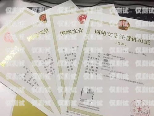 合法合規(guī)，巧用電信辦卡開展電銷業(yè)務(wù)電信辦卡做電銷打電話可以嗎