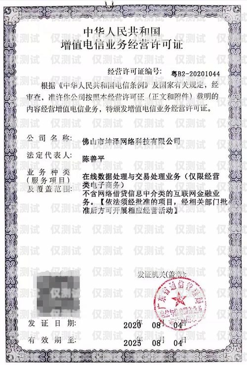 合法合規(guī)，巧用電信辦卡開展電銷業(yè)務(wù)電信辦卡做電銷打電話可以嗎