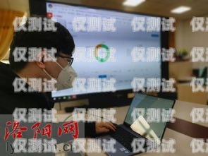 洛陽智能外呼系統哪家好洛陽智能外呼系統哪家好一點