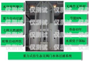佛山人工外呼系統(tǒng)設(shè)備，提升銷(xiāo)售與服務(wù)的利器佛山人工外呼系統(tǒng)設(shè)備廠家