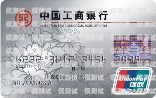 湖南包月電銷卡，優(yōu)勢(shì)與注意事項(xiàng)湖南包月電銷卡怎么用