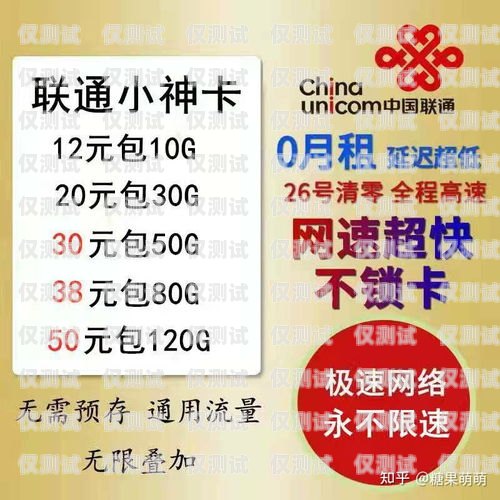 電銷(xiāo)卡辦理指南，安全卡在哪里辦理？電銷(xiāo)卡在哪里辦理安全卡呢