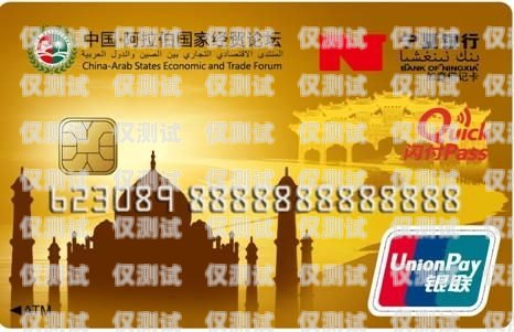 南京金融行業電銷卡批發，為業務拓展提供可靠支持南京金融電銷公司有哪些