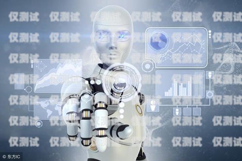  黃浦區(qū)電銷機器人公司誠邀您的加入！黃浦區(qū)電銷機器人公司招聘信息