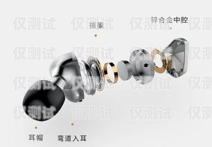 外呼系統(tǒng)耳麥價格分析及選購指南外呼耳麥哪種好