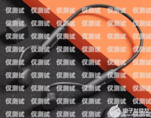 外呼系統(tǒng)耳麥價格分析及選購指南外呼耳麥哪種好