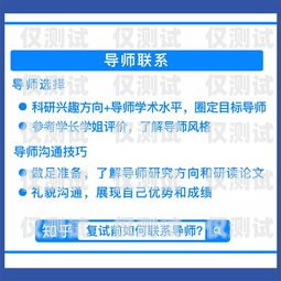 杭州電銷流量卡，優(yōu)勢、選擇與注意事項(xiàng)杭州電銷流量卡怎么樣知乎