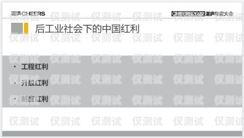 電銷電話卡封號(hào)嚴(yán)重，企業(yè)何去何從？現(xiàn)在電銷電話卡封號(hào)好嚴(yán)重啊