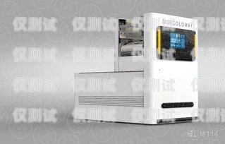 贛州企業(yè)電銷機(jī)器人軟件，提升銷售效率的創(chuàng)新利器贛州企業(yè)電銷機(jī)器人軟件公司