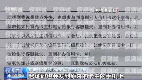 臨汾朗瑪電銷卡，如何在電銷行業(yè)中脫穎而出臨汾朗瑪電銷卡電話號(hào)碼