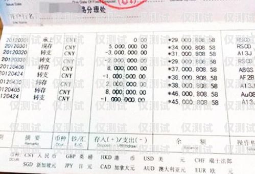 三亞防封卡電銷(xiāo)卡低資費(fèi)，電銷(xiāo)行業(yè)的最佳選擇三亞防封卡電銷(xiāo)卡低資費(fèi)怎么辦