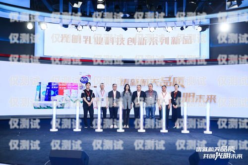 開啟合作新篇章，共創(chuàng)天津外呼系統(tǒng)輝煌天津外呼系統(tǒng)項(xiàng)目合作企業(yè)名單