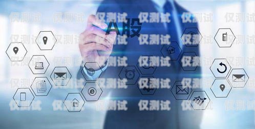 外呼系統(tǒng) UI 框架，打造高效、易用的客戶溝通平臺外呼系統(tǒng)搭建