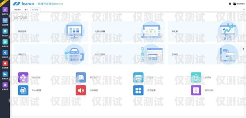 外呼系統(tǒng) UI 框架，打造高效、易用的客戶溝通平臺外呼系統(tǒng)搭建
