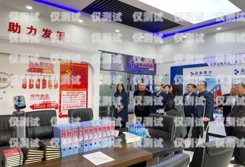 駐馬店智能電話機器人公司，創(chuàng)新引領未來的通信解決方案駐馬店智能電話機器人公司有哪些