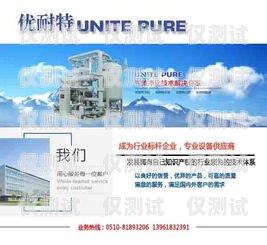 無錫外呼系統供應商家推薦外呼系統招聘