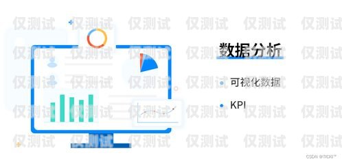 天津銷售外呼系統(tǒng)價格，如何選擇適合您的系統(tǒng)？外呼系統(tǒng)銷售好做嗎