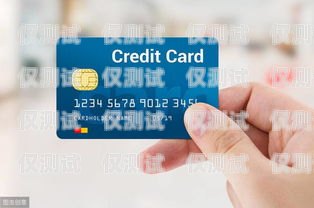 拒絕騷擾，保護個人信息安全——關(guān)閉銀行信用卡電銷的必要性關(guān)閉銀行信用卡電銷騷擾怎么辦