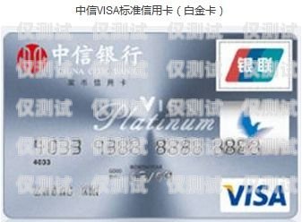 無錫電銷卡選購指南，哪家好？無錫專屬電銷卡哪家好用