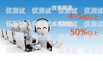 酒店 ai 智能電話機器人——提升服務效率與客戶體驗的創新利器酒店ai智能電話機器人怎么用