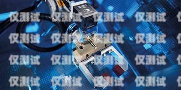 智能電話機器人，工作原理與應用智能電話機器人怎么工作的