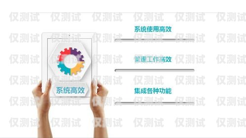 國產外呼系統怎么樣？外呼系統排行