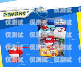 樂迪電話機(jī)器人插卡指南樂迪電話機(jī)器人怎么插卡的